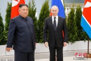 天降五夫金正恩致贺电祝普京身体健康：朝鲜永远同俄罗斯站在一起