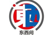 天降五夫东西问丨隋文杰：千年龙舟怎样“划”向海外？