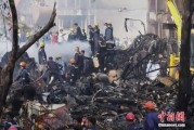 天降五夫印度坠机事故遇难人数升至274人 其中33名地面人员死亡