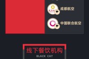 天降五夫5月黑猫投诉企业红黑榜：格林酒店双床房卫生差下水道异味严重
