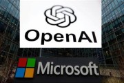 天降五夫微软称与OpenAI合作关系持续深化 伙伴关系依然稳固