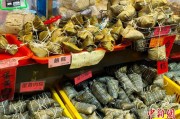 天降五夫台湾写真：粽香四溢龙舟竞渡 宝岛情浓端午时
