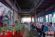 天降五夫两岸同胞端午祭屈原