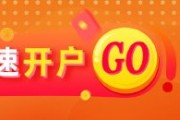 天降五夫美国5月通胀预期全面下降，金价企稳反弹
