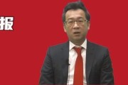 天降五夫洪灏最新分享：7月后政策方向会更明晰，IPO市场一旺，会带旺二级市场