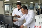 天降五夫青海：瓦里关温室气体监测实现“双保险”
