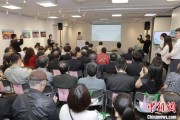 天降五夫2025合肥文化旅游（东京）推介会举行