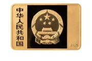 天降五夫央行定于6月14日发行国家宝藏（统一气象）金银纪念币一套