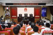 天降五夫2025年环渤海区域海事模拟法庭在大连举办 推动执法与司法深度协同