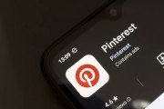 天降五夫摩根大通上调评级及目标价 Pinterest股价上涨3.1%