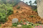 天降五夫广西全力防范应对“龙舟水” 成功避让5起地质灾害