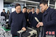 天降五夫同心·大调研｜聚焦科技型企业培育发展 九三学社中央开展2025年度重点考察调研