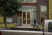 天降五夫亚马逊重组医疗业务 剑指万亿美元级市场