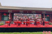 天降五夫中外儿童在北京宋庆龄故居庆祝“六一”国际儿童节