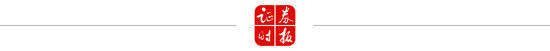 事关(🎆)A股、港股！重要指数调(🌹)整！